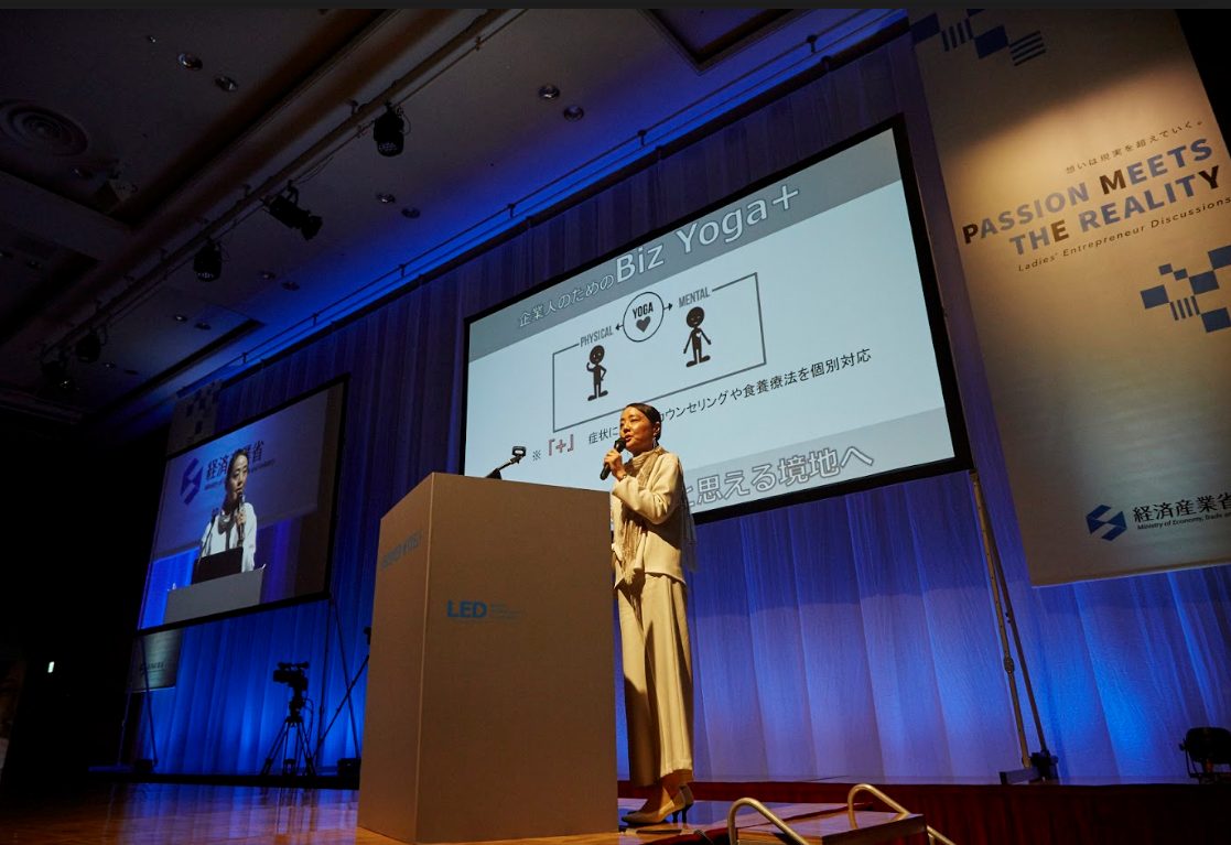 【経産省主催 LED関西女性起業家応援プロジェクト2020 選出】