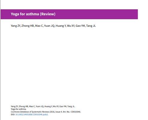 【厚労省 統合医療情報発信サイト掲載 ヨーガの効果】