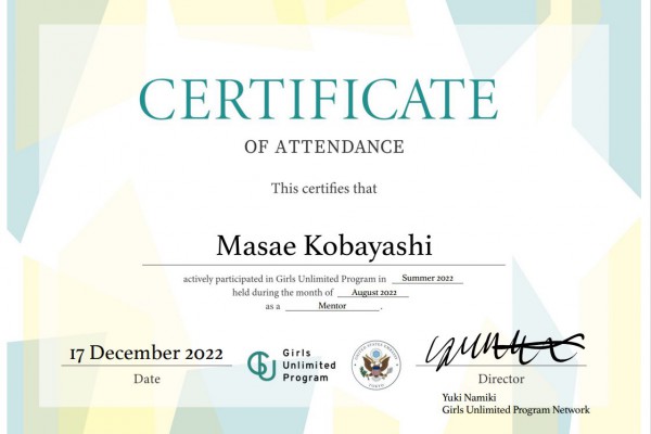 【アメリカ領事館主催「GUP」のメンター卒業！】2022.12