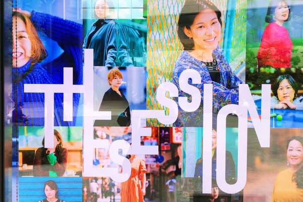 【グラングリーン大阪 オープニングイベント開催】女性起業家応援プロジェクト – LED関西サポーター座談会 2024.09.10